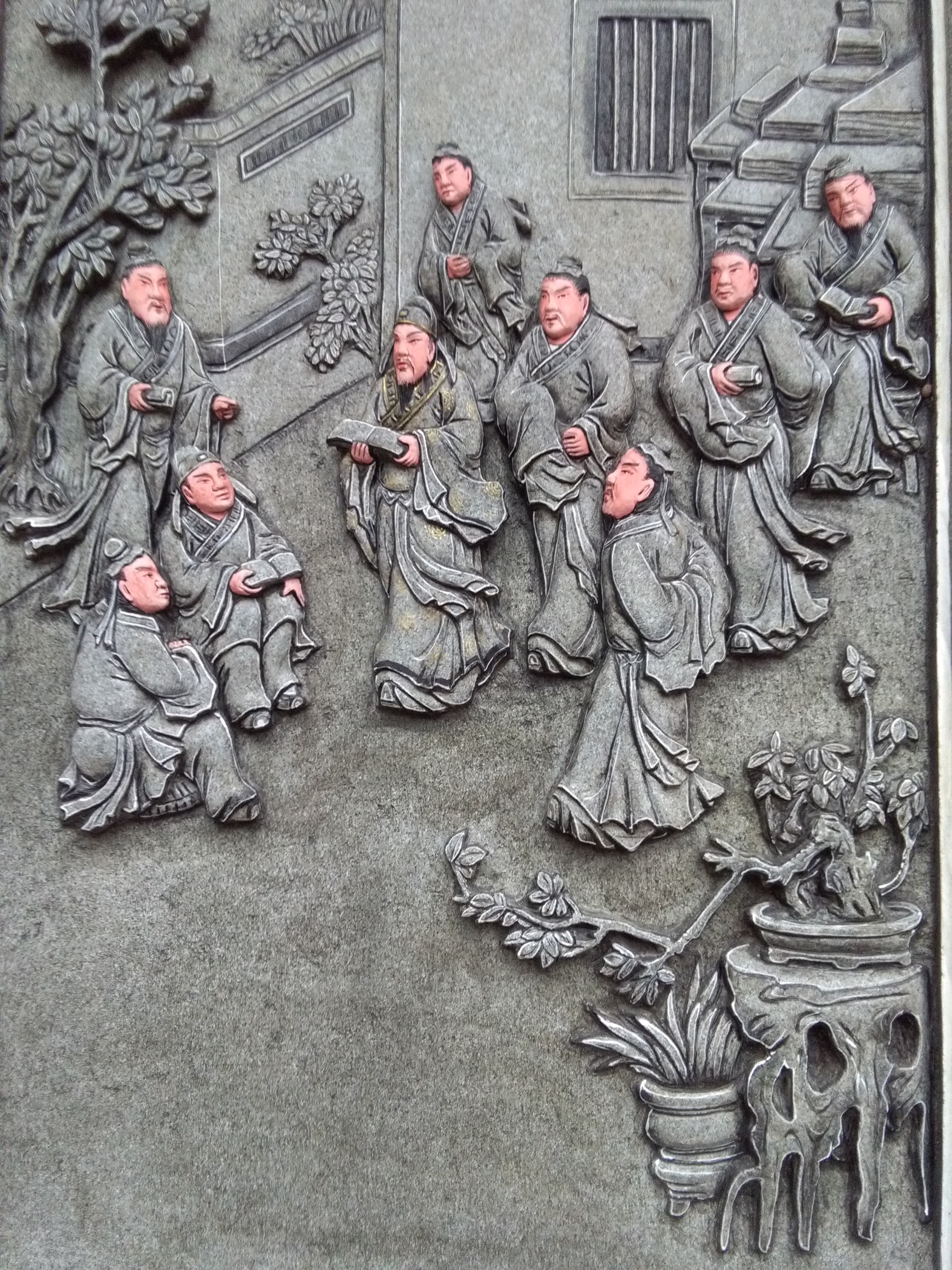 Carved Bonsai in Stone Relief