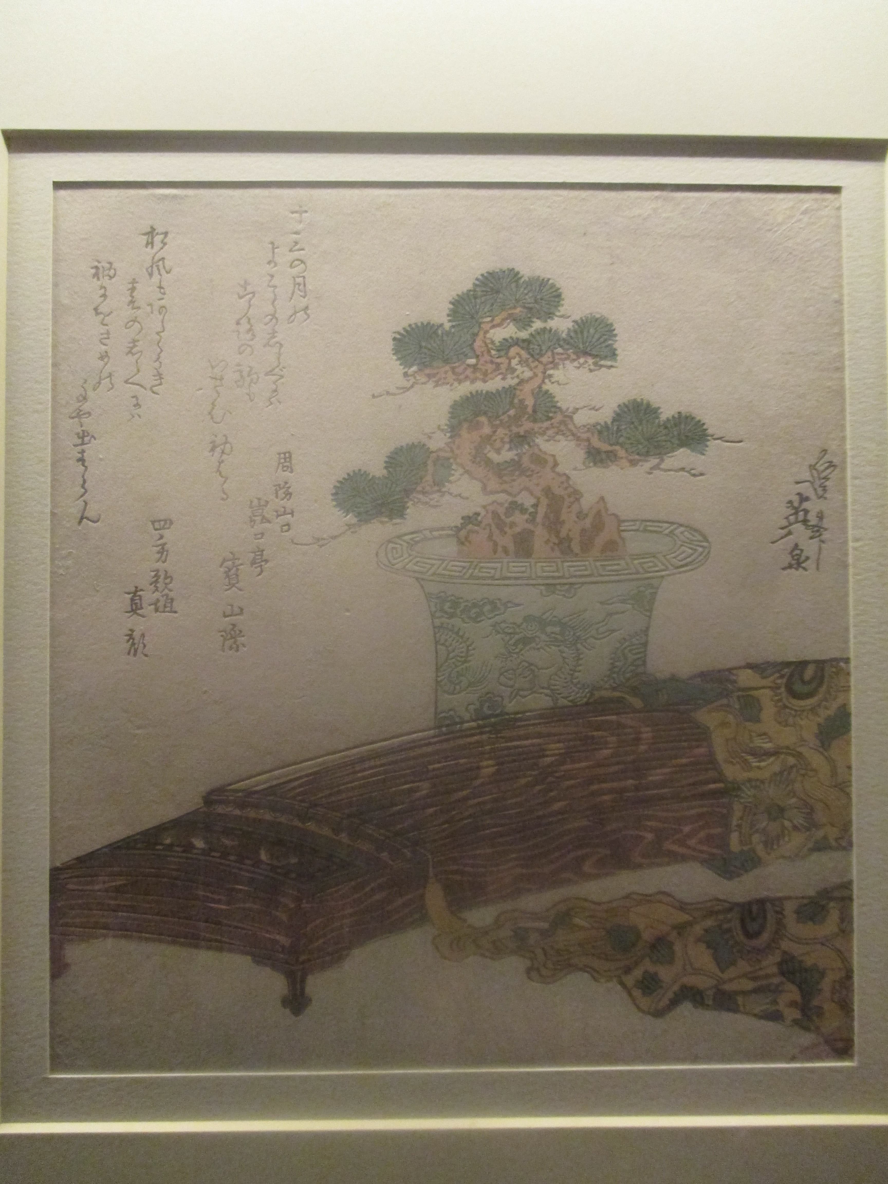Japanese Black Pine Bonsai (Surimono Depiction)