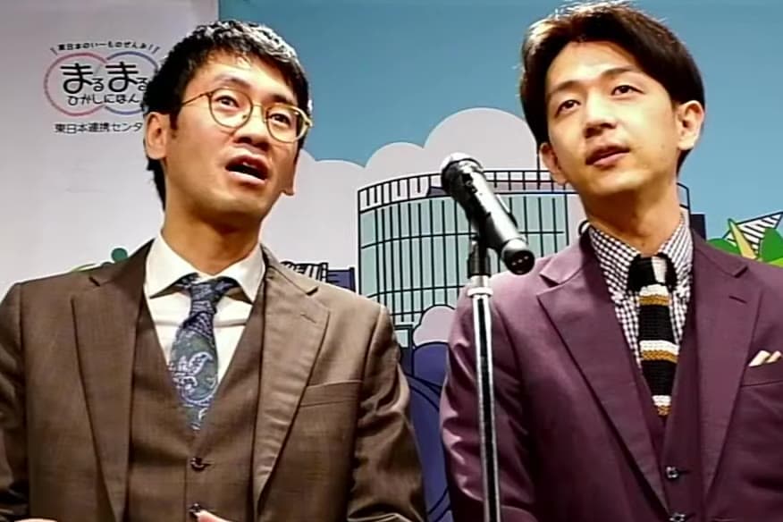 No Bonsai Specimen Visible