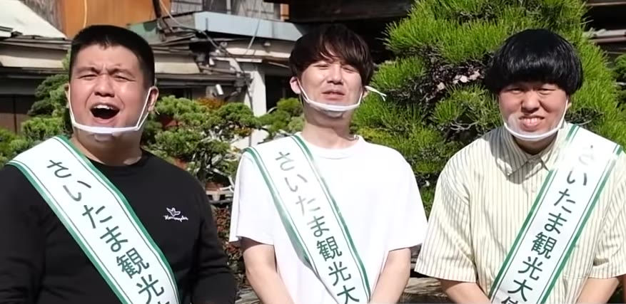 Japanese Black Pine Bonsai