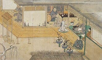 Hachi no Ki Bonsai (Boki Ekotoba)