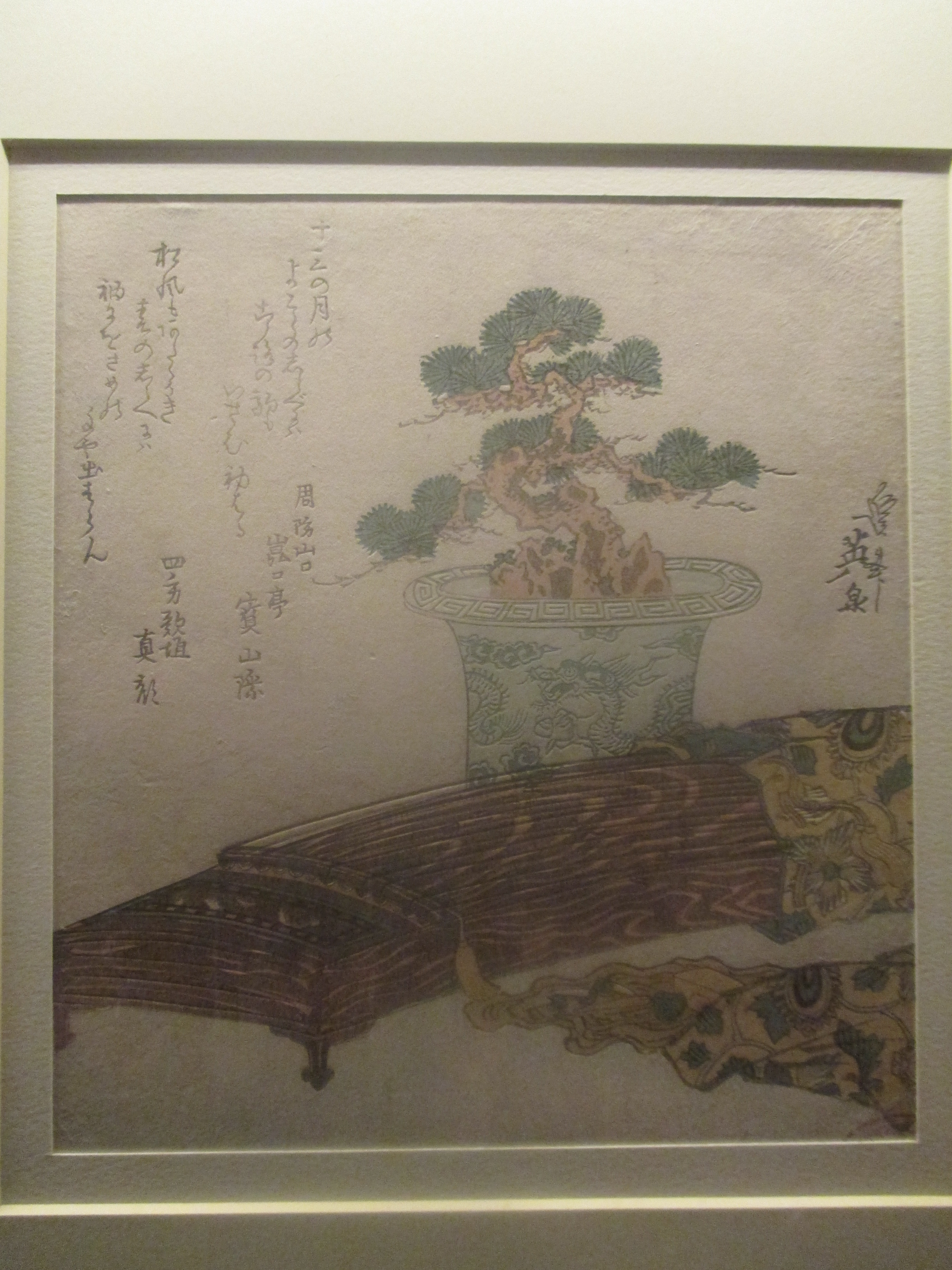 Japanese Black Pine Bonsai (Surimono Depiction)