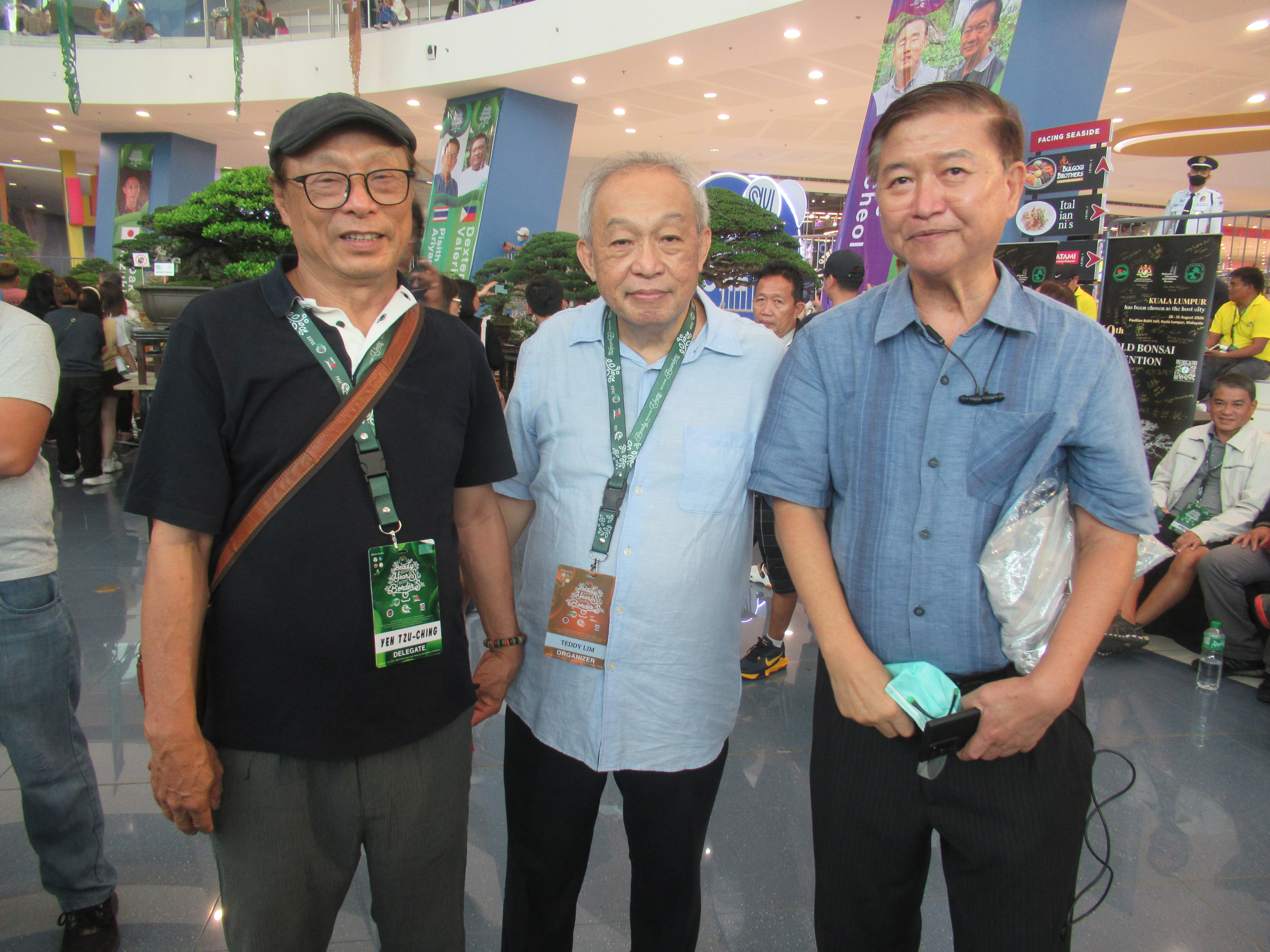 Dense Canopy Exhibition Bonsai